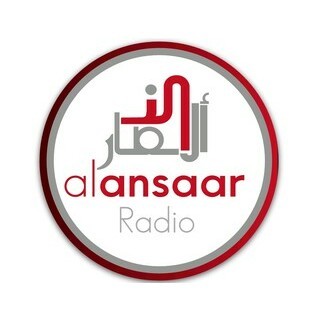 Radio Al Ansaar logo
