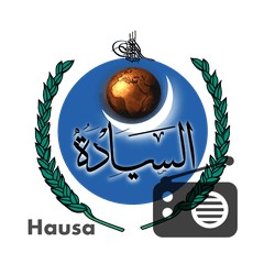 Alsiyada | Hausa live logo