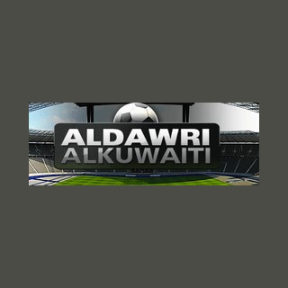 Aldawri Al-Kuwait Sports (موقع الدوري الكويتي) live logo
