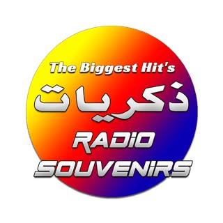 ذكريات - Radio Souvenirs live logo