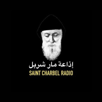 Saint Charbel Radio إذاعة مار شربل live logo