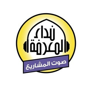 Nidaa FM live logo