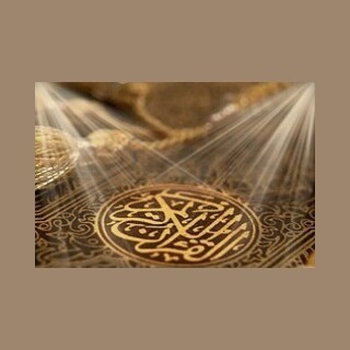 القرآن للروح live logo