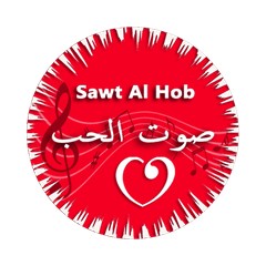 Sawt Al Hob live logo