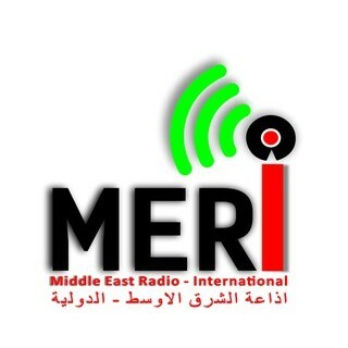 Middle East Radio-International live logo
