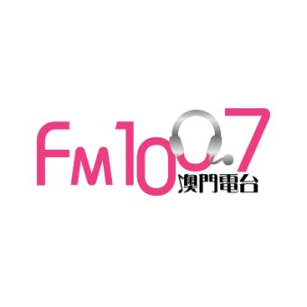 澳門電台 FM 100.7 live logo