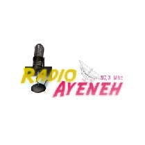 Radio Ayeneh 97.3 logo