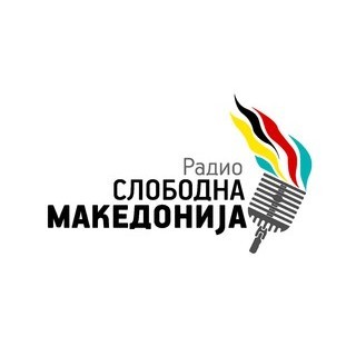 Radio Slobodna Makedonija logo