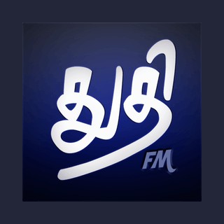 Thuthi FM logo